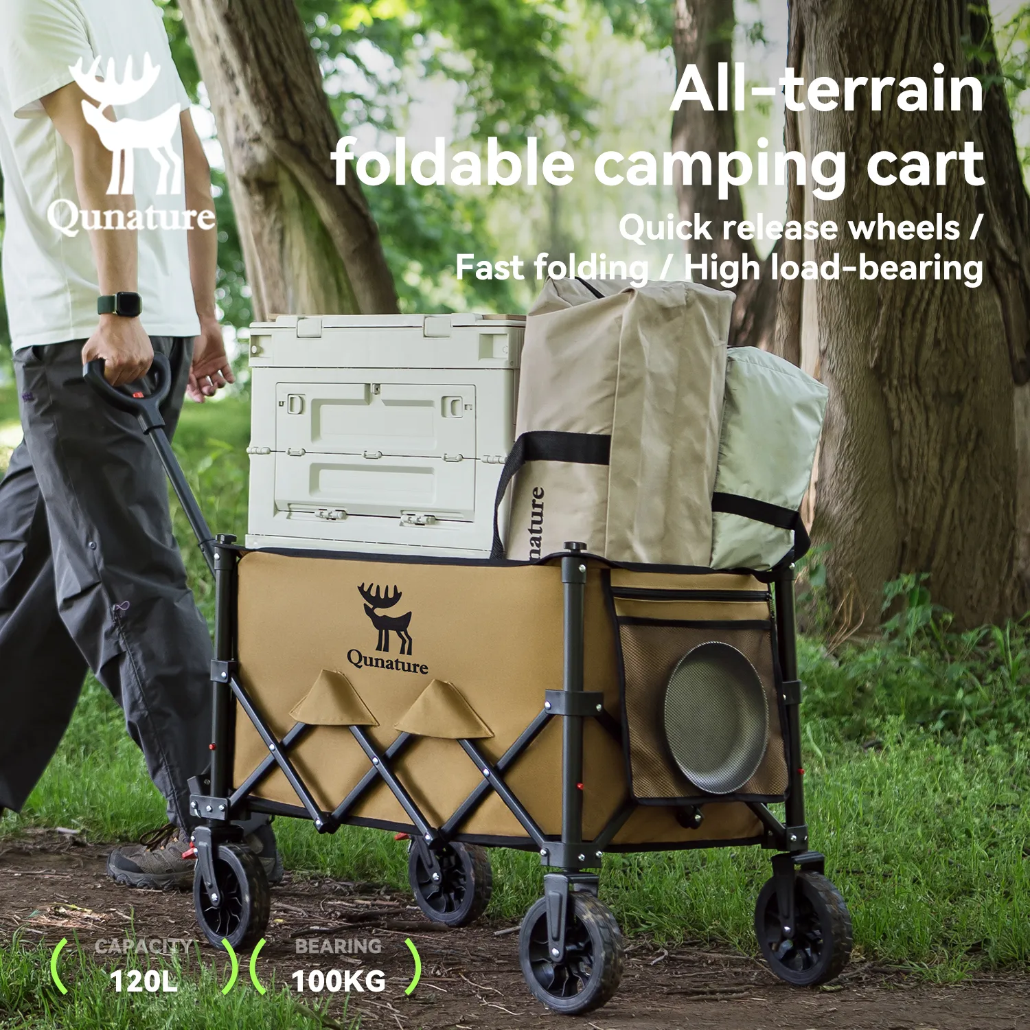 Qunature 220lbs Foldable Utility Wagon Cart with 360° Swivel Wheels - Image 10