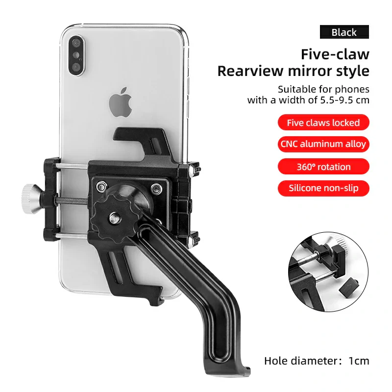 Aluminum Alloy Phone Mount Fits 2.2–3.7 in Wide - Image 8