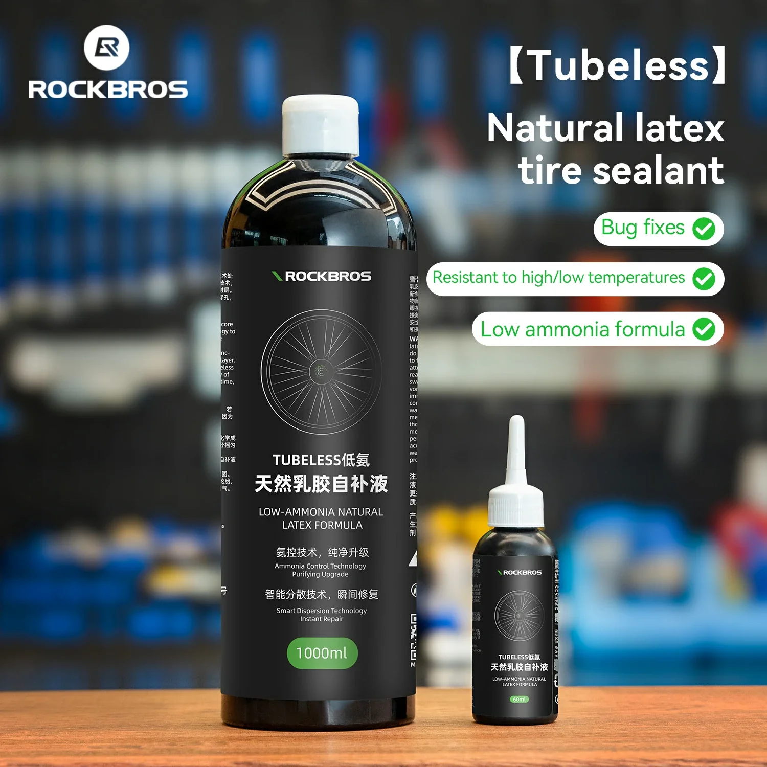 Bicycle Tire Sealant 1000ml - Image 5