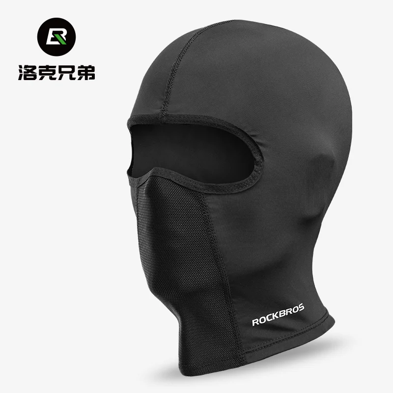 Ice Silk Balaclava with Glasses Slot - Image 4