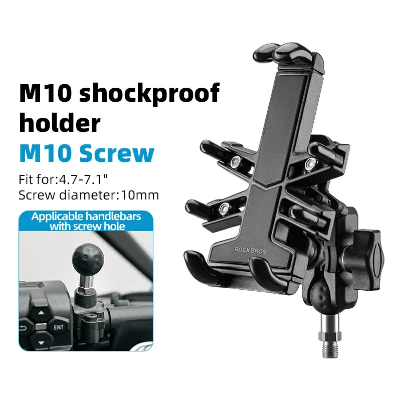 ROCKBROS Motorcycle ATV Adjustable Phone Holder with Vibration Dampener for 4.7-7.1" Phones - Image 6