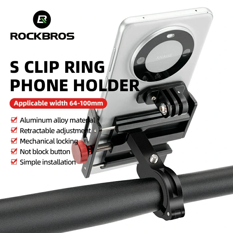 ROCKBROS S Clip Ring Bike Phone Holder for 4.7–7.09" Phones - Image 3
